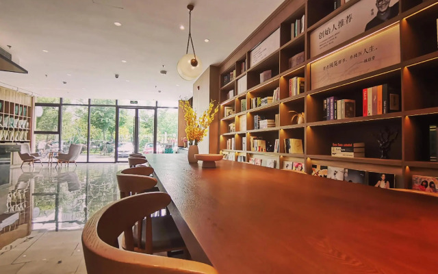 Hanting Premium Hotel Haining China Leather City