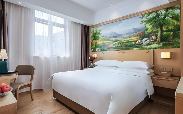 Vienna Hotel Shanghai Hongmei South Road