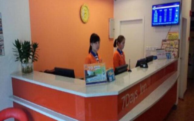 7Days Inn Tongren Railway Station Jintan