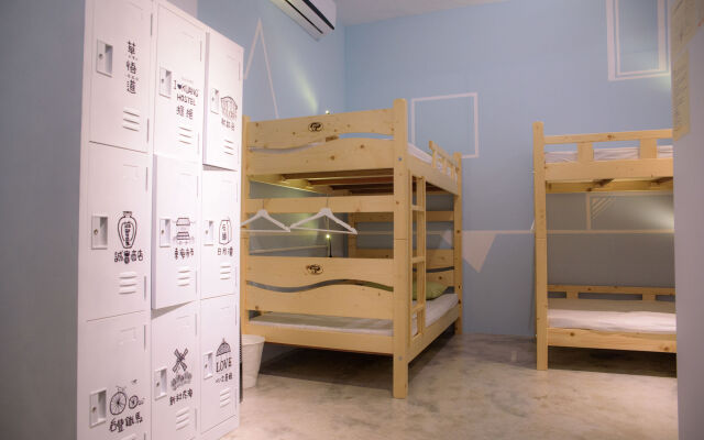 Kuang Kuang Hostel