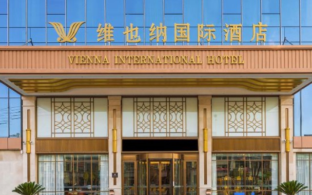 Vienna International Hotel (Genghong Avenue Branch, Gedian Development Zone) – Exterior – Ezhou