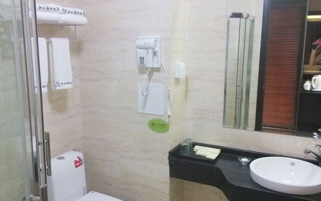 Hongyuan International Hotel