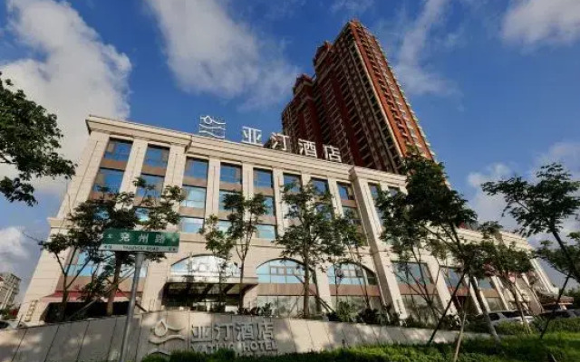 Yating Hotel (Rizhao Station RT Mart Branch)
