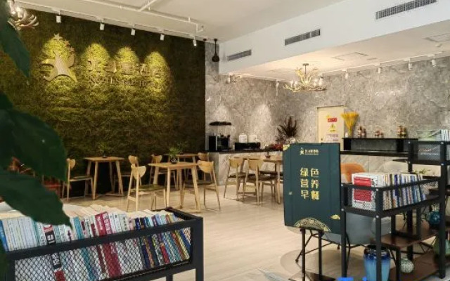 Northstar Business Linkage Hotel