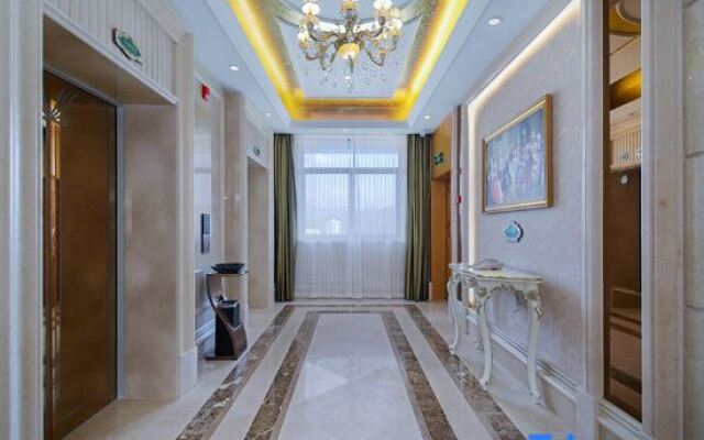 Vienna International Hotel (Lishui Suichang)