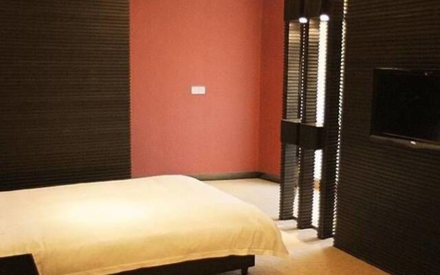 Nayuan Inn Anhui Wuhu Fang Te Dian