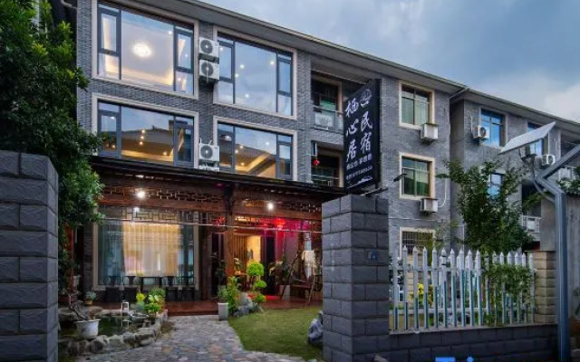 Yanqixin Residence