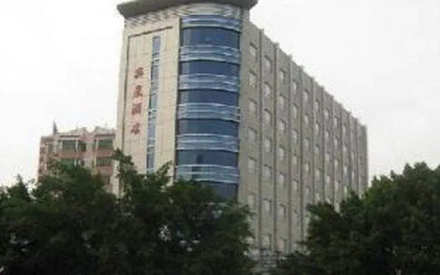 Yixing Hotel