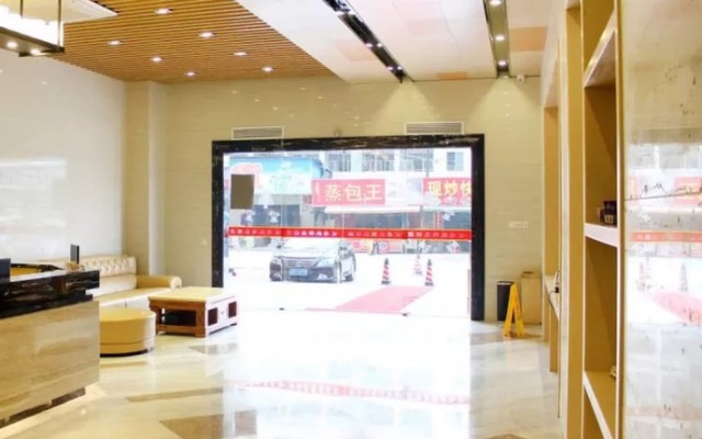 Qihang Boutique Hotel (Shenzhen Bao'An International Airport Store)