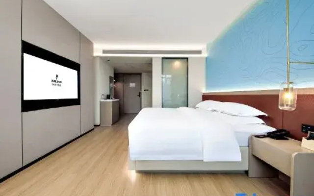 Naluolan Hotel (Impression City Financial Center)