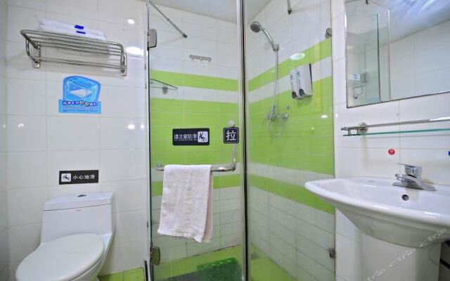 7Days Inn Guiyang Shengfu Road