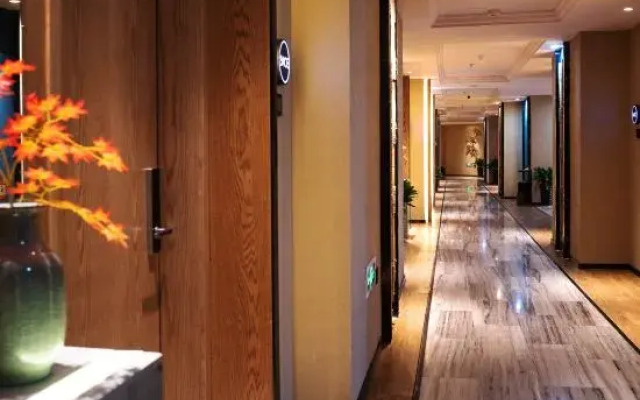 Haiyan Baimei Hotel