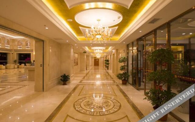 Vienna International Hotel (Yushan Sanqing Square)