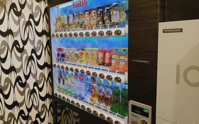 APA Hotel Ibaraki Koga Ekimae