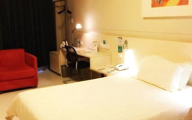 Jinjiang Inn Longyan Wanda Plaza Branch