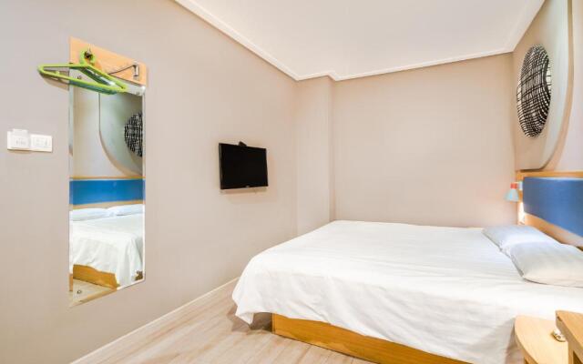 Home Inn Qingdao Jiushui Wanda