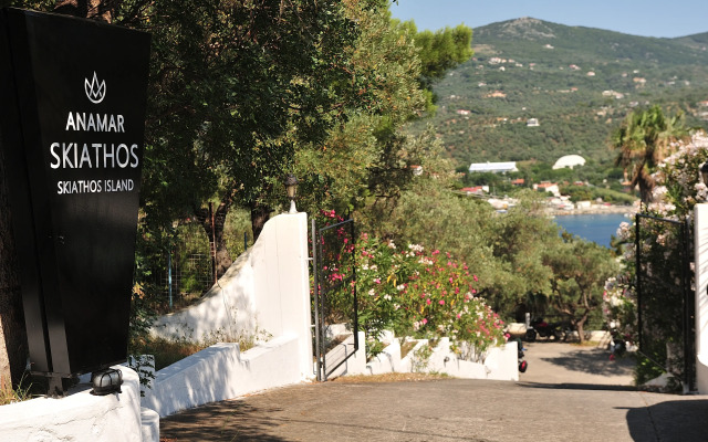 Anamar Skiathos Hotel