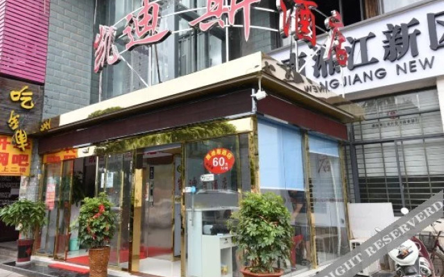 Kaidisi Hotel