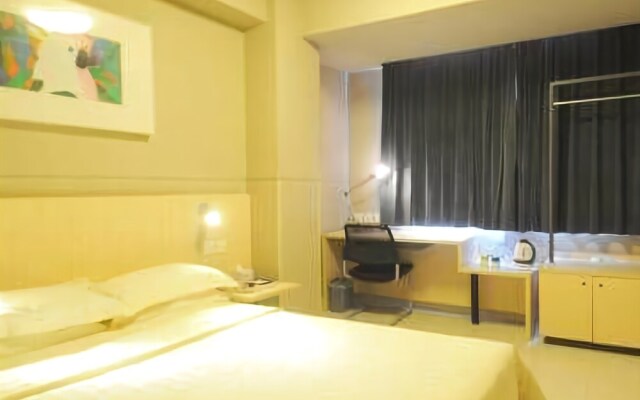 City Comfort Inn Sanya Bay Walking Street