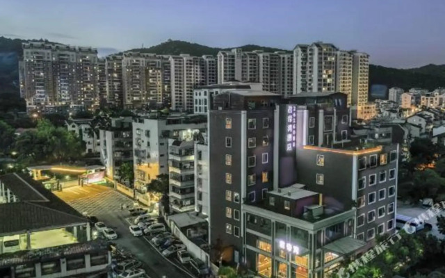Jundiwan Hotel Xiamen University