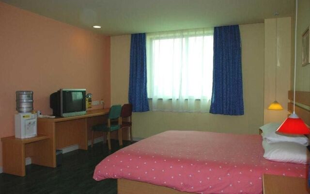 Home Inn Binzhou Coach Station - Binzhou