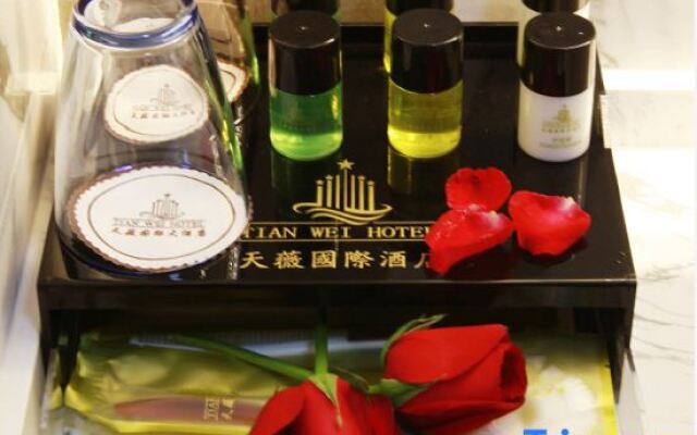 Zhangye Tianwei International Hotel (High-speed Railway West Station)