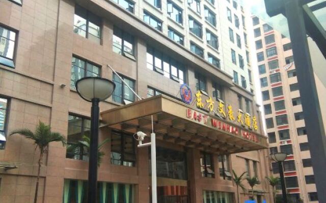 Nujiang East Wenhao hotel