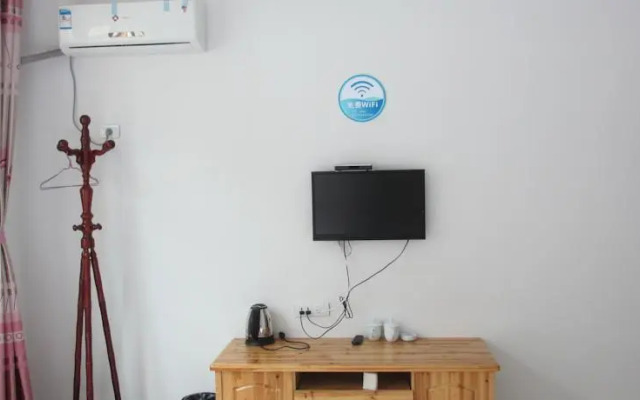 Sanqing Mountain Quanlin Farm Stay