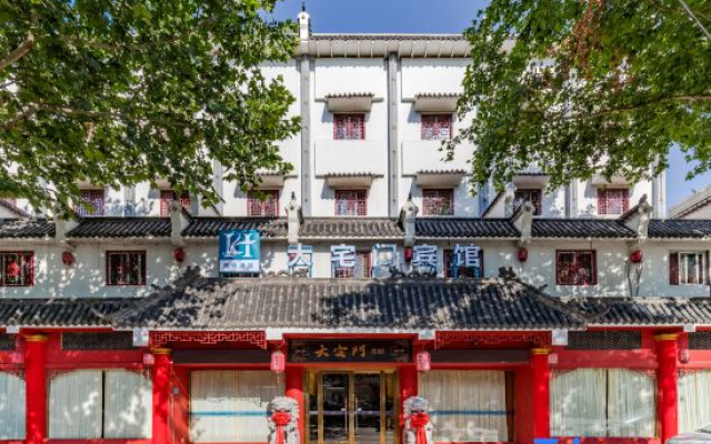 Suzhou Dazhaimen Hotel