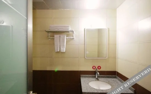 Yuehao Business Hotel