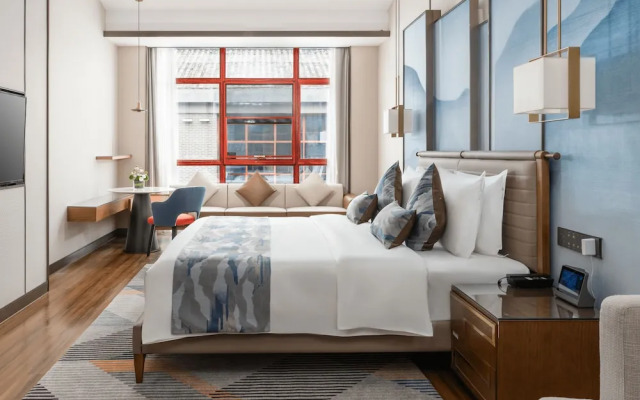 Holiday Inn Express Pingchang by IHG