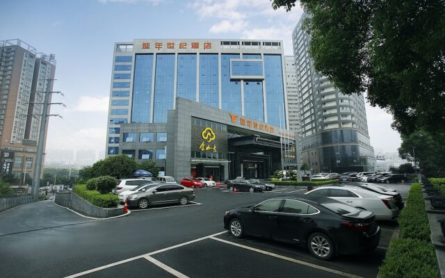 Changsha Yannian Century Hotel
