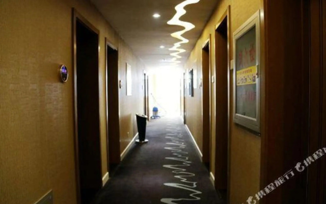 Zhangjiakou Wonderland Inn