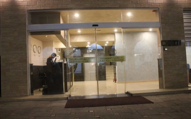 Jewheret Alswefiah Hotel Apartments