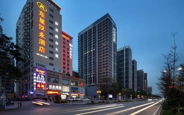 Hanyong Hotel Shajing