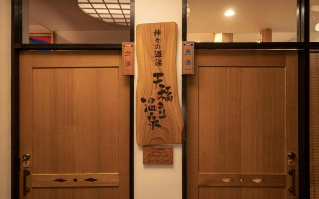 Taikyourou