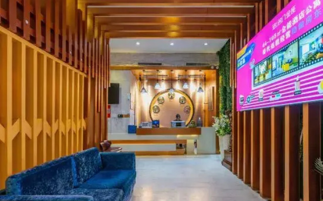 Genting Harmony Hotel