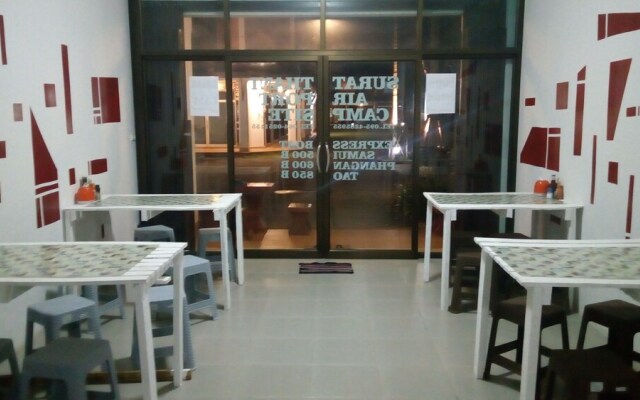 Suratthani Airport Mini Hostel