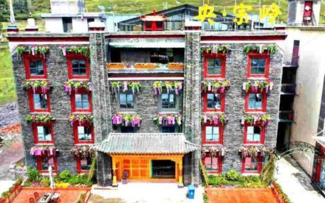 Yangzongling Hotel