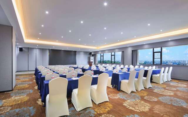 Ramada Encore by Wyndham Guilin Wanfu
