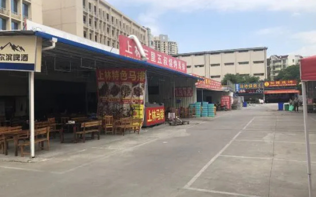 Vienna Hotel (Nanning Longteng Beida)