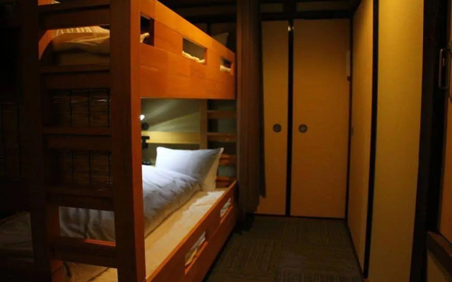 Guest House Hitsujian