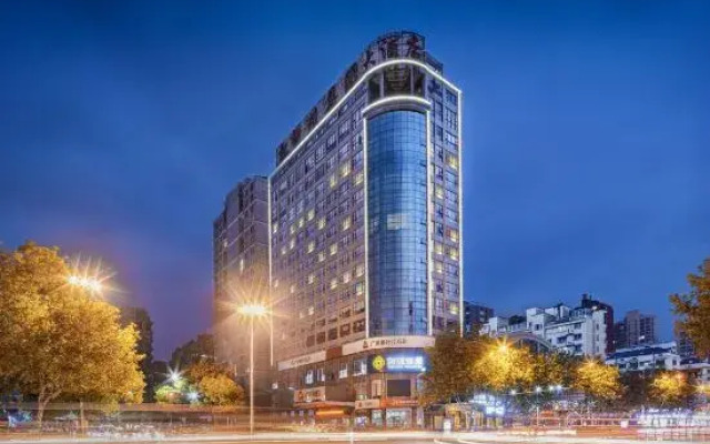 Jinhua Four Seasons Ruili Hotel