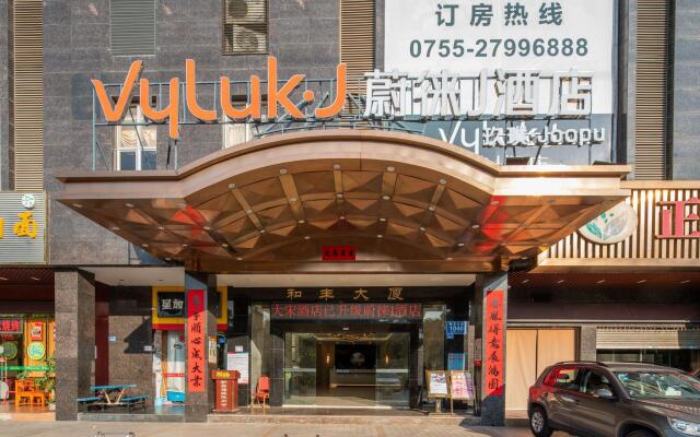 Shenzhen Vyluk J Hotel Shenzhenbei Station