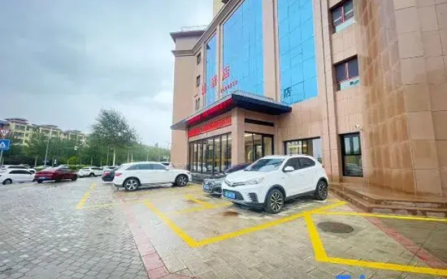 Jiuquan Yinuo Hotel (Shanghai First People's Hospital Jiuquan Hospital)