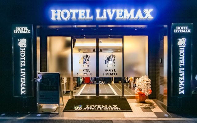 HOTEL LiVEMAX Hachioji Ekimae