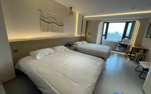 Mischievous Children's Homestay