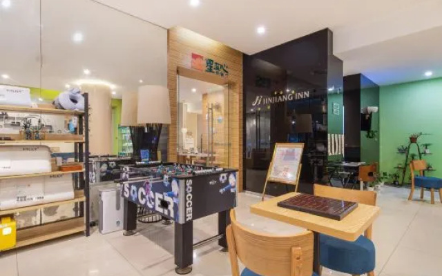 Jinjiang Inn Select (Suzhou Industrial Park Dushu Lake Dongxing Road 4S) – Entertainment – Suzhou