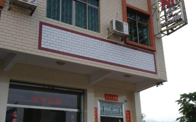 Weisheng Hostel