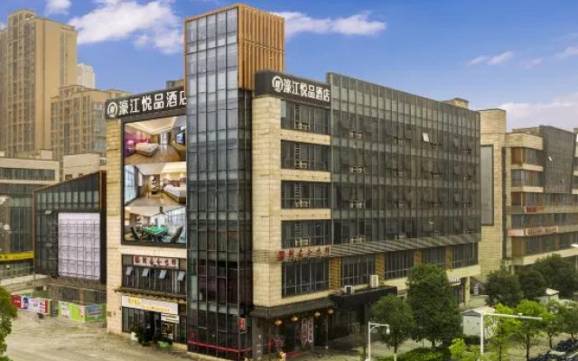 Haojiang Yuepin Chain Hotel